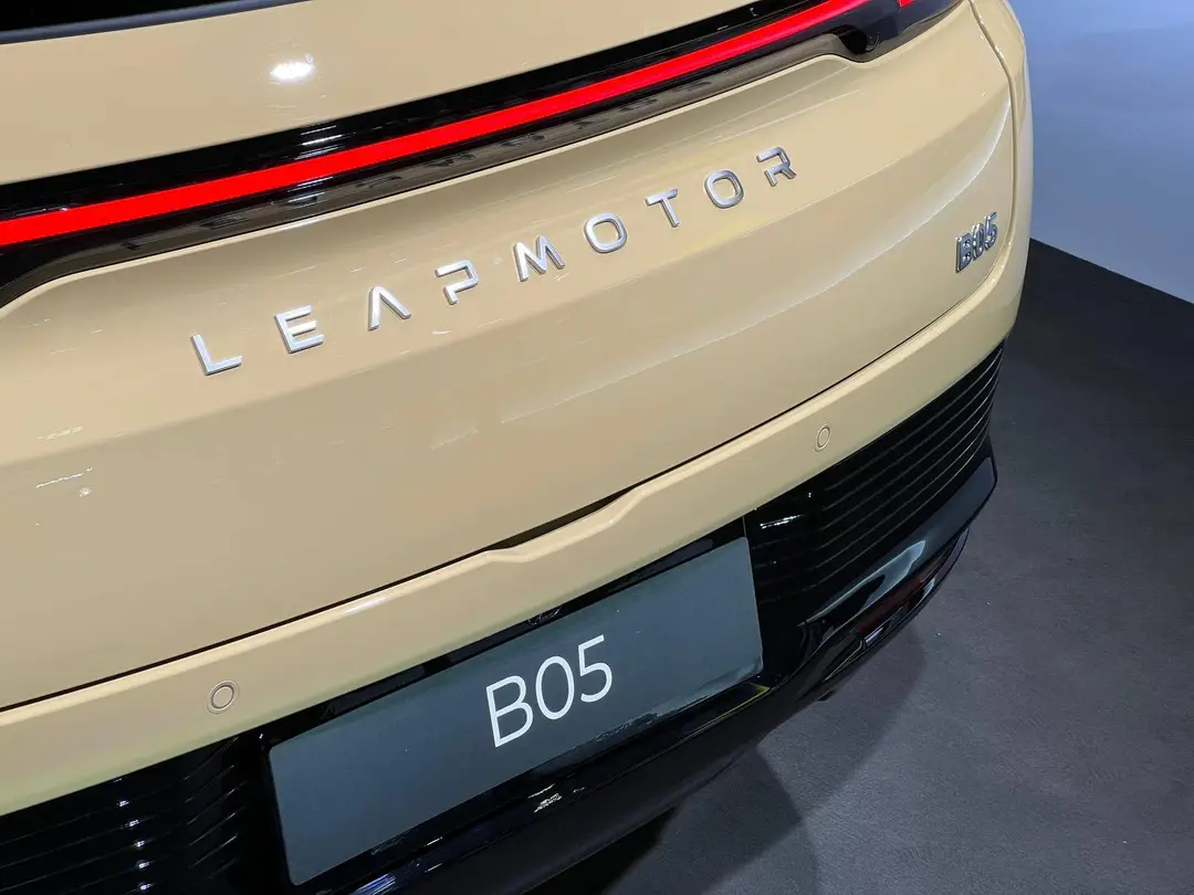 Leapmotor-b05 logo