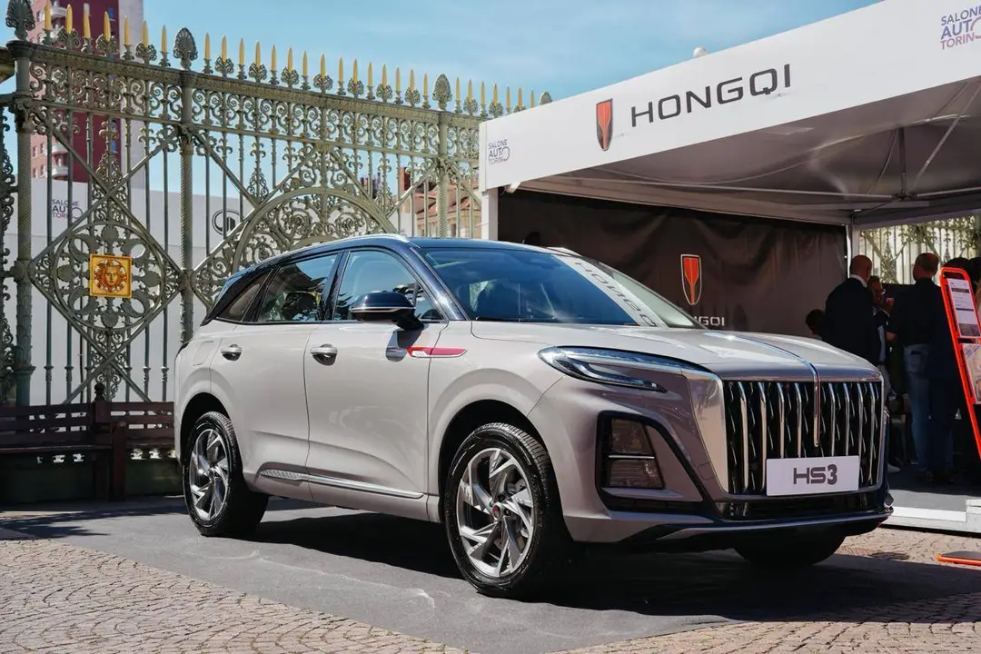 Hongqi HS3