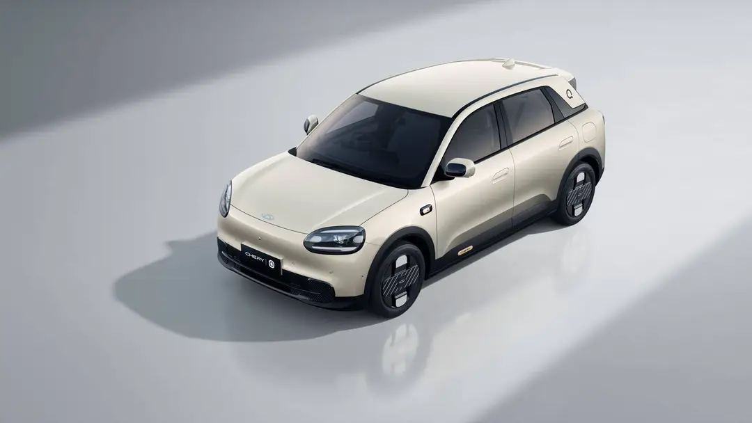 CHERY Q