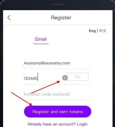 axonlogin3