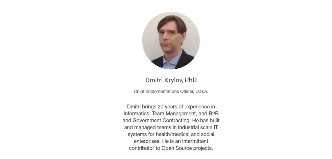 emercointeam2