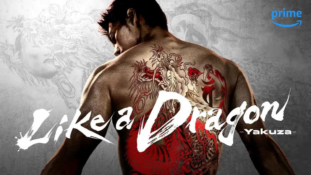yakuza