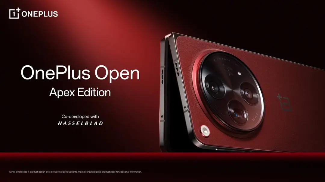 apex edition