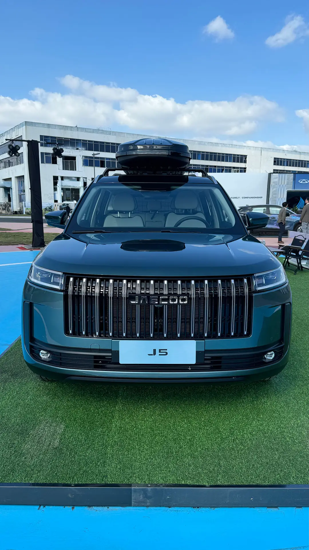 jaecoo j5 8288 218