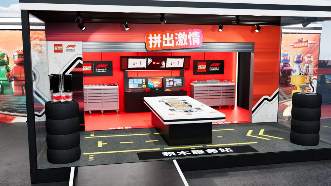 build the thrill interior render