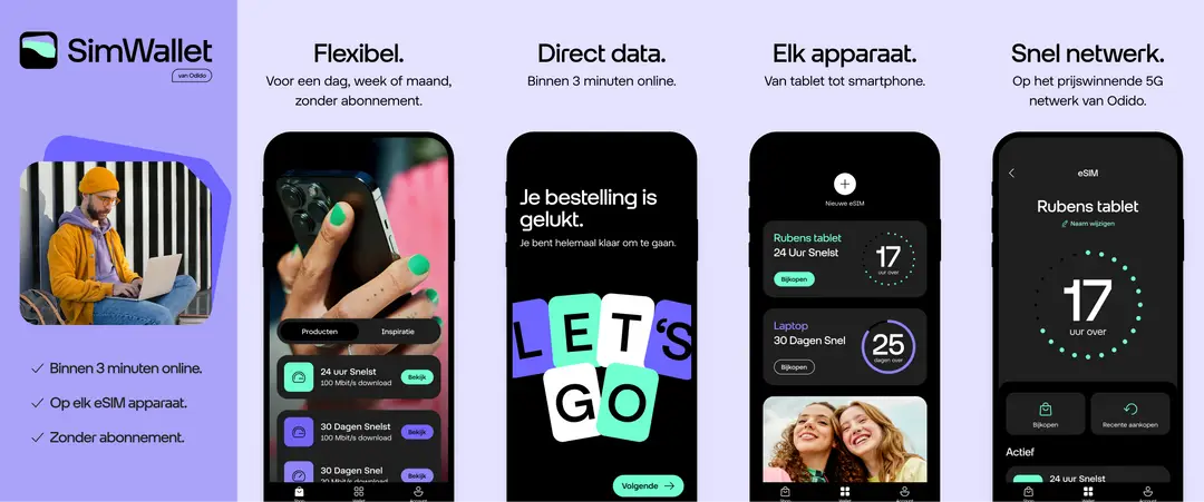 simwallet3