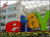1116515775ebay.jpg