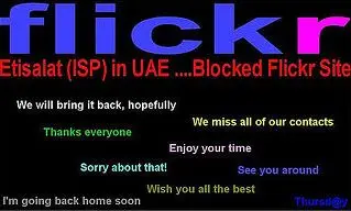 1119652876flickr.jpg