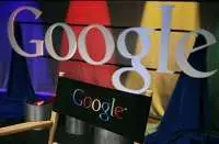 1192975368google-winst.jpg