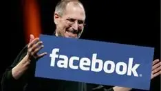 apple-haat-en-vreest-facebook.jpg