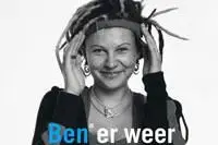 ben-is-back.jpg