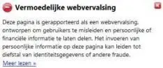 let-op-google-adwords-phishing-mail.jpg