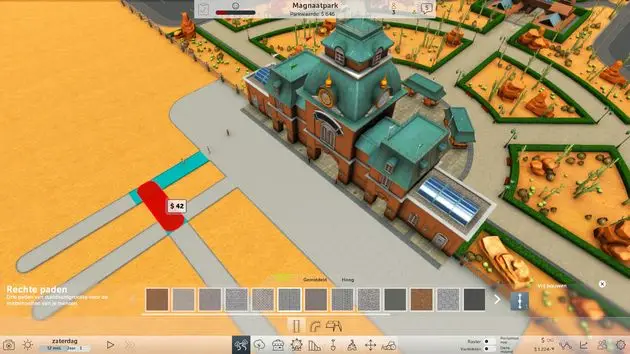 rct world review