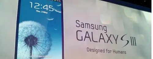 samsung-lanceert-galaxy-s3.jpg
