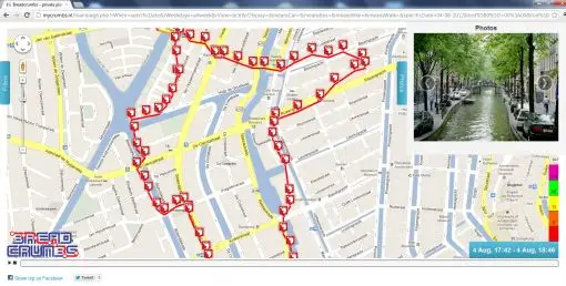 screenshot-privateplanner.jpg