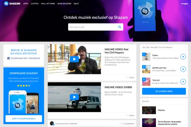 shazam-homepage