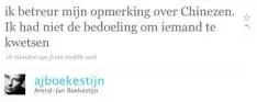 twouble-in-twitter-pawadise.jpg