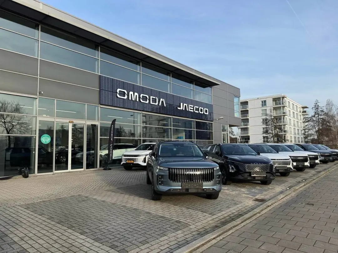 03-Omoda-Jaecoo-Dealerpand