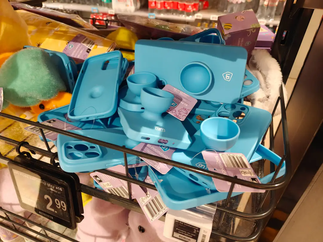 eiphone
