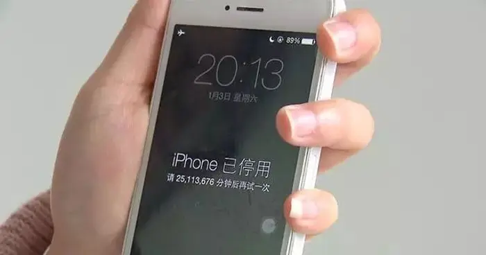 iphone vergrendeld