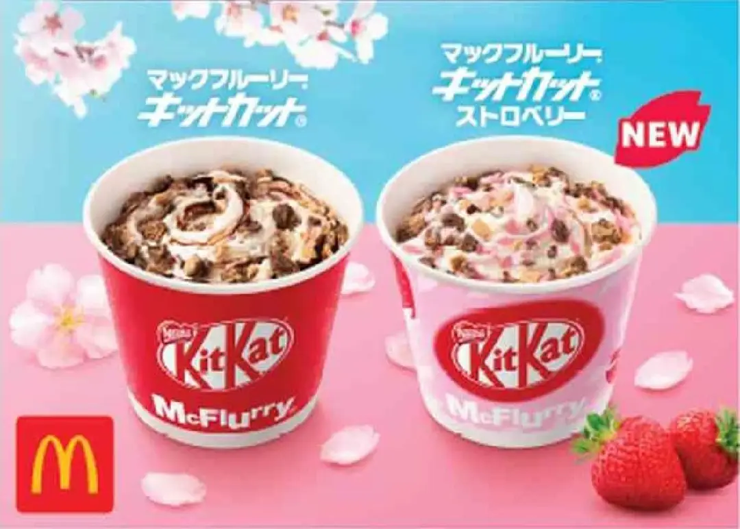 kitkat02