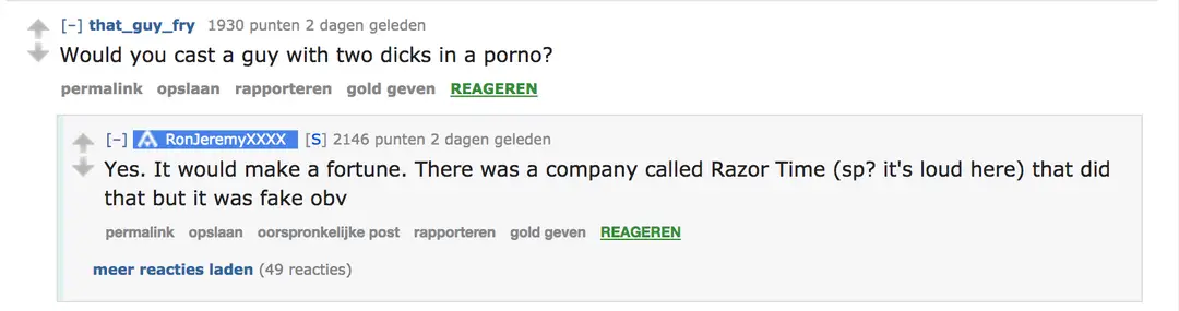 ron1