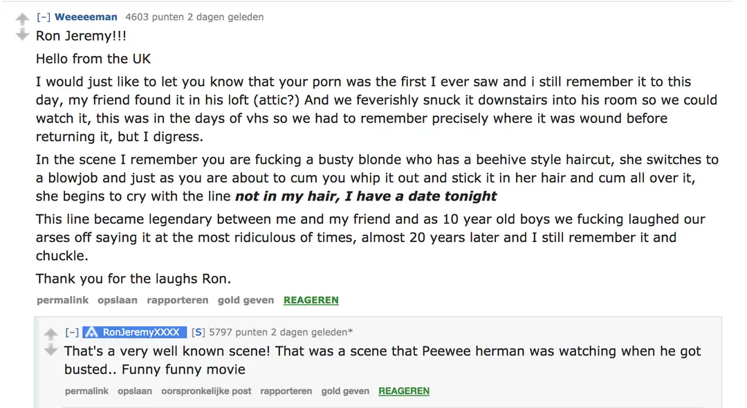 ron7