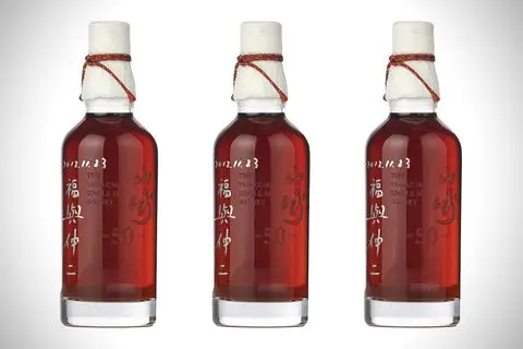yamazaki 1517579014