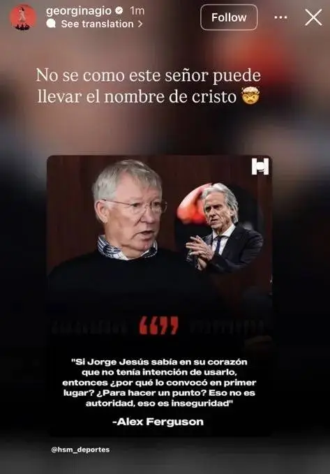 Sir Alex Ferguson invité sans le vouloir dans le dossier Cristiano Ronaldo