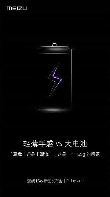 20190529 192342 354