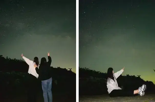 astro