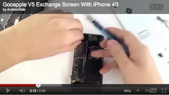 gooapple v5 iphone 4s screen exchange