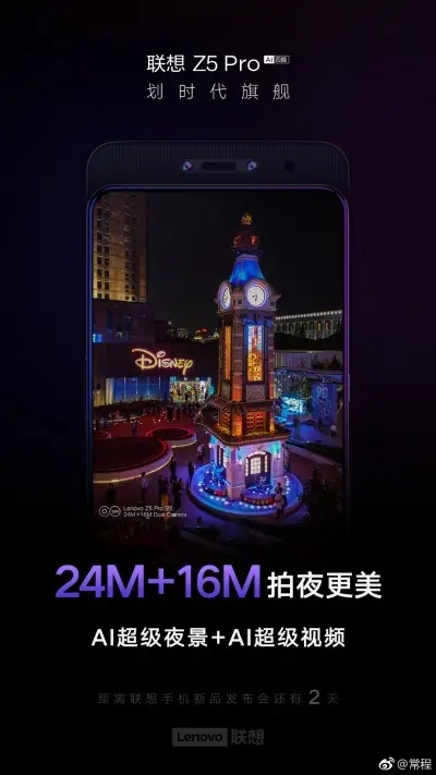 gsmarena 000