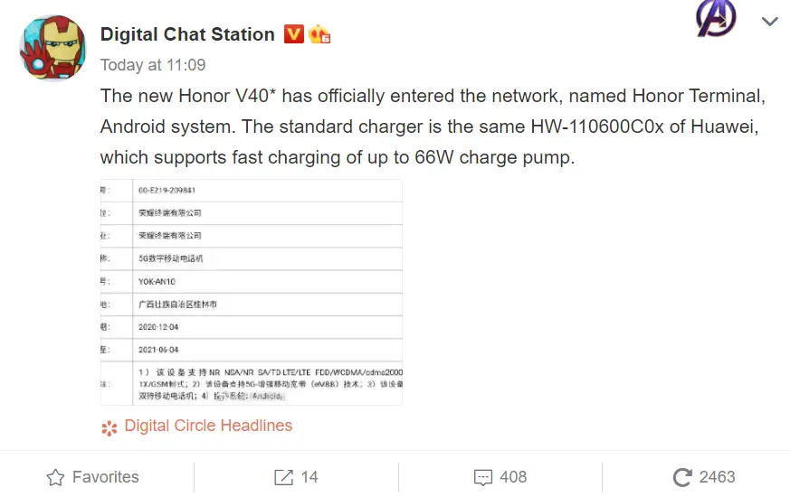 honor v40 series