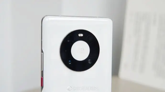 huawei mate 40 pro c