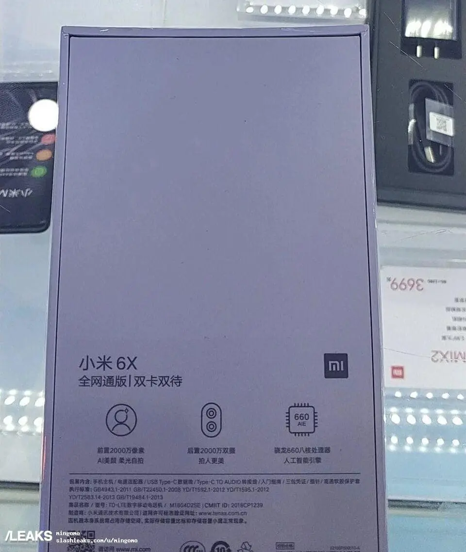 mi 6x