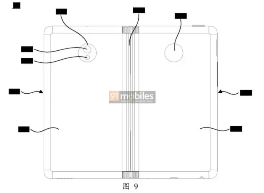 oppo foldable 4ti