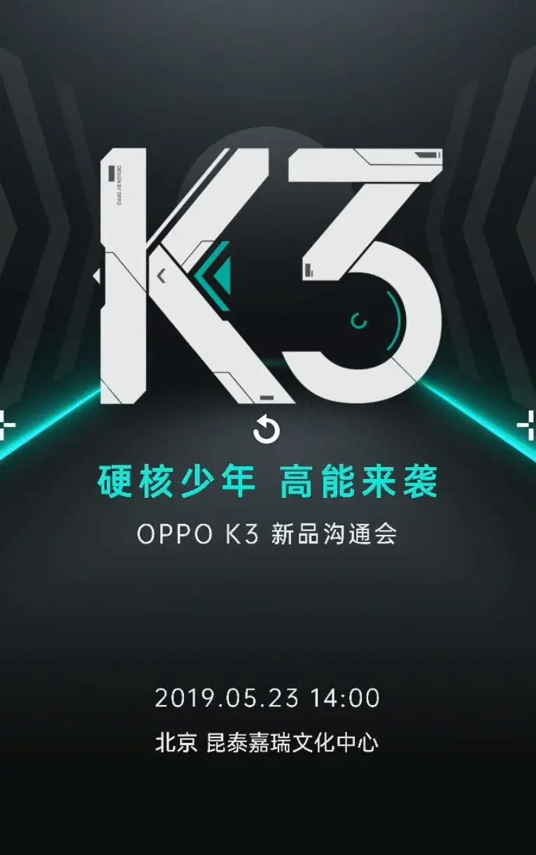 oppo k3 launch