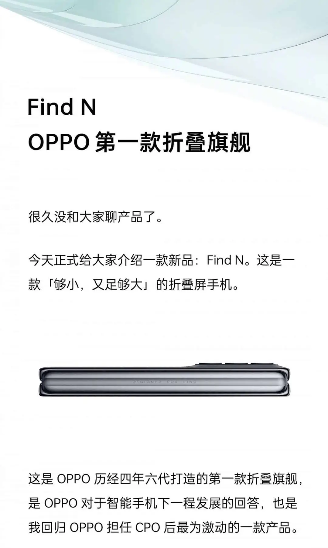opposdsw