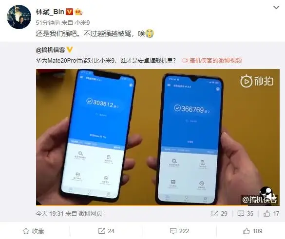 s 58bc6fca9cc44c25992ada2d3dd48902