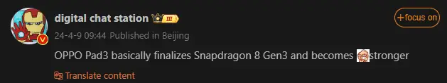 screenshot 2024 04 09 113412
