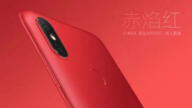 xiaomi mi 6x red flame 1 640x360 1