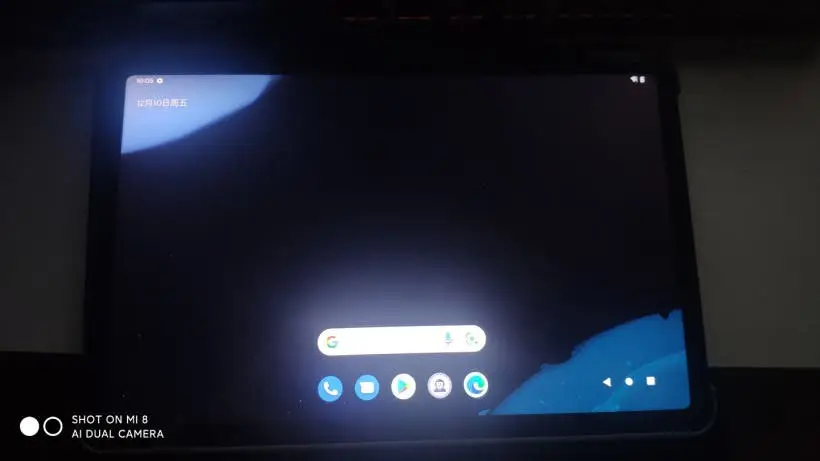 xiaomi mi pad 5
