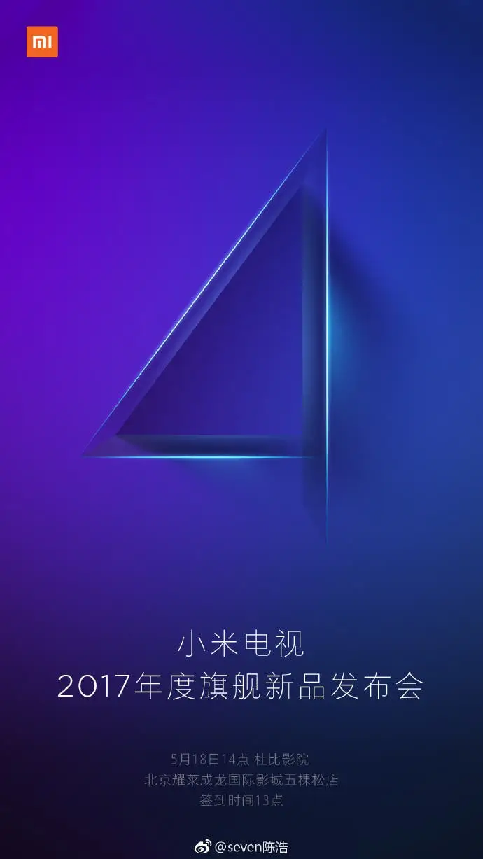 xiaomi mi tv 4