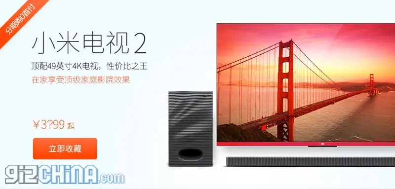 xiaomi mitv price drop