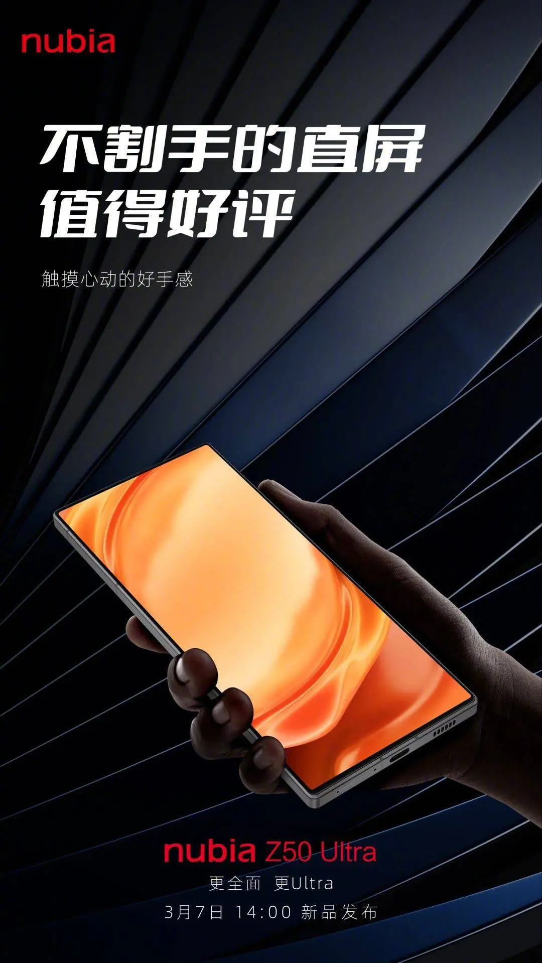 002lvaigly1hbnmasihscj60u01hbn2702