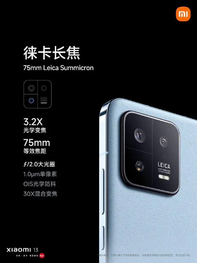 002p2zyzly1h8zywkm319j60xc18gqc702