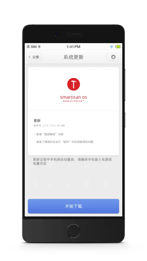00431158844730964