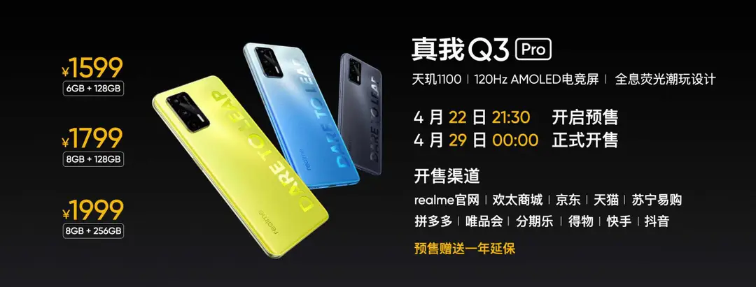 007dp9zpgy1gpss3vust0j322o0sg1ky scaled