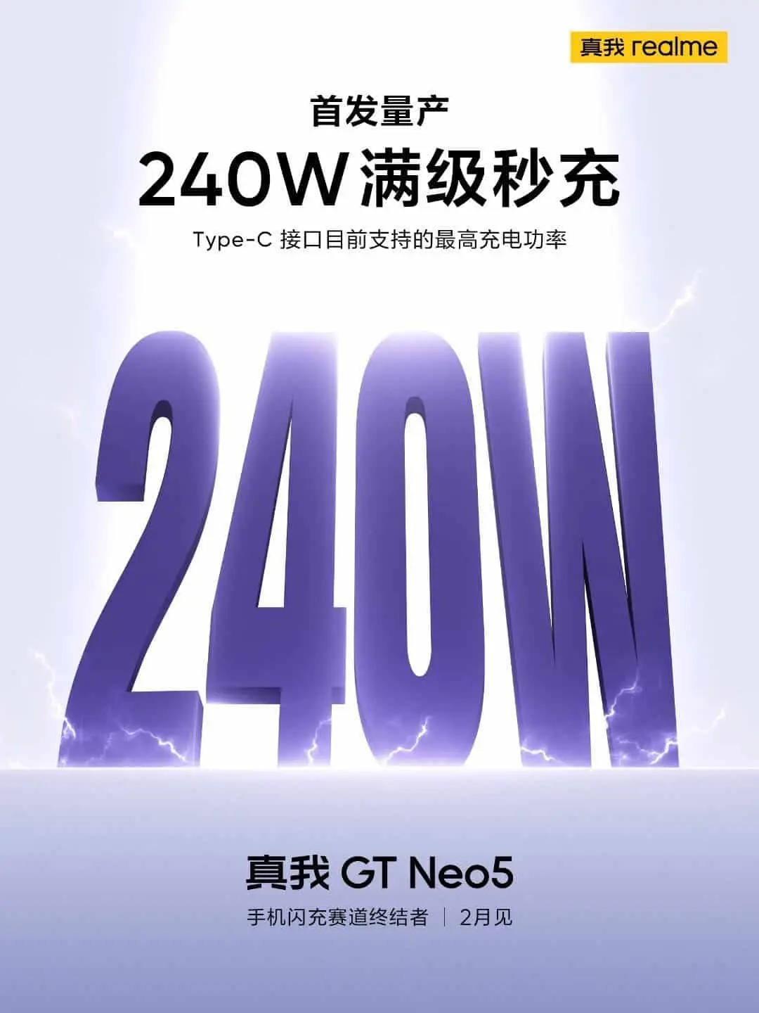 007dp9zpgy1h9ss0rjfpwj30u0140tcb